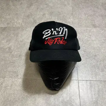 90s 낚시 트래커 캡 블랙 좋은 디자인 지그볼