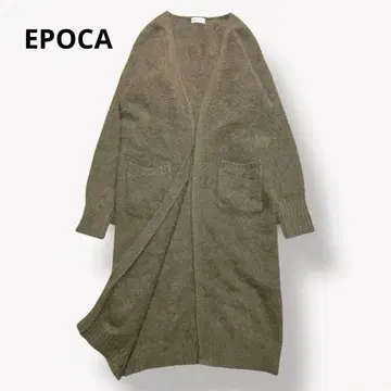 EPOCA 샤기 울 롱 니트 가디건 울 100% 에포카