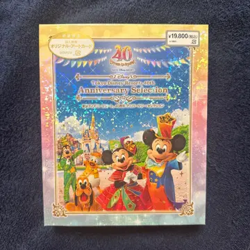 미개봉 도쿄 디즈니 리조트 40주년 기념일 셀렉션 블루레이