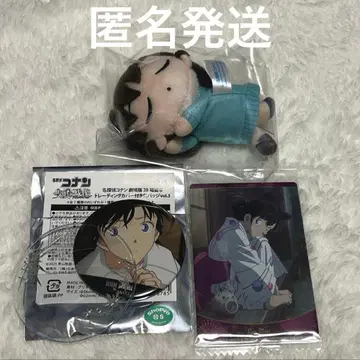 명탐정 코난 유미란(모리 란) 묶음 판매 캔뱃지 봉제 인형 이타쟈가 카드