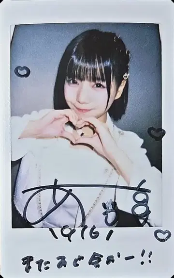 아이스 폴라로이드 코멘트 있음 런 폴라로이드 세트