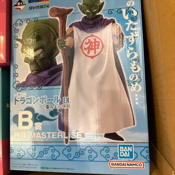 드래곤볼 제일복권 B상 신