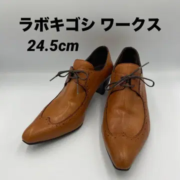 라보키고시 웍스 샌들 24.5cm 2way