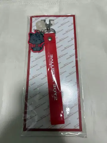 후카호리 미라이 러버 플래그 스트랩