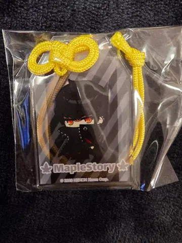 메이플스토리 부적 키링 카인