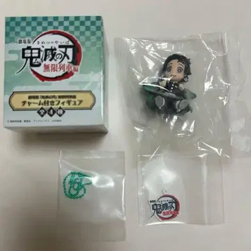 귀멸의 칼날 탄지로 피규어