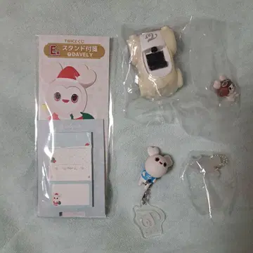 TWICE DAVELEY 다현 DAHYUN 더블리 굿즈 세트