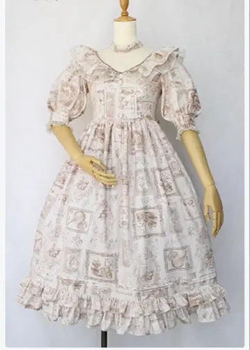 Lazy Afternoon 인형 원피스