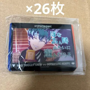 224 화이트 텐마 사마토키