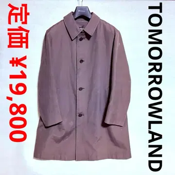 정가 19,800 TOMORROWLAND 스텐카라 코트 브라운 익명 배송