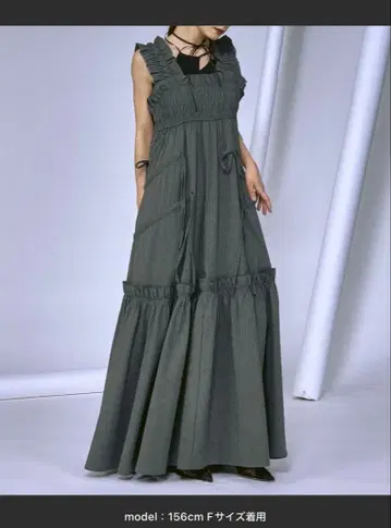 Ezick Many ribbon 티어드 볼륨 원피스