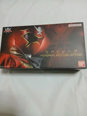 모바일레이츠 메모리얼 베스트 셀렉션 초기 불량품