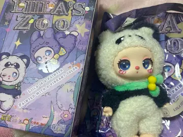 Liila's zoo 팬더