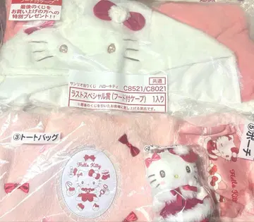 헬로키티 1등 복권 4개 세트