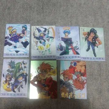 봉신연의/트레이딩 카드/보현/천화/신공표/연등/호희매/왕귀인/사성