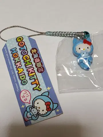 지역 한정 키티 홋카이도 한정 클리오네