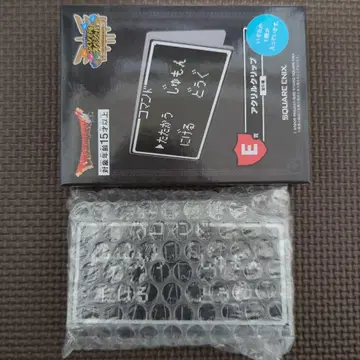 드래곤 퀘스트 복권 E상 아크릴 클립