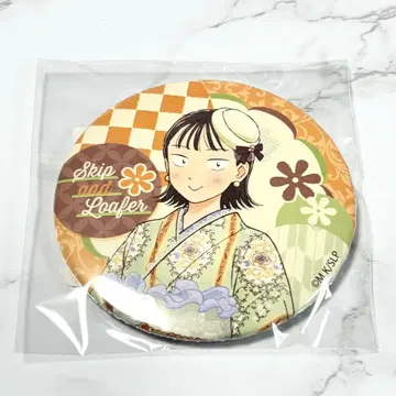 스킵과 로퍼 제비뽑기당 캔뱃지 2