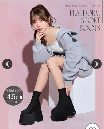 michellMacaron 14.5cm 최강 보정 숏부츠 L 사이즈