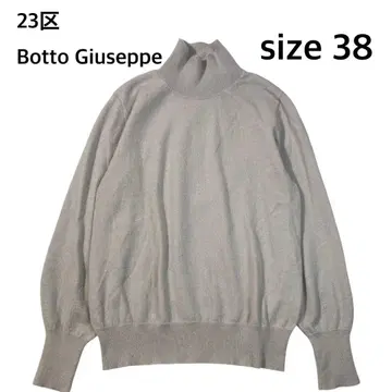 [ size 38 ] 23구 보트 주세페 하이넥 니트 울 캐시미어