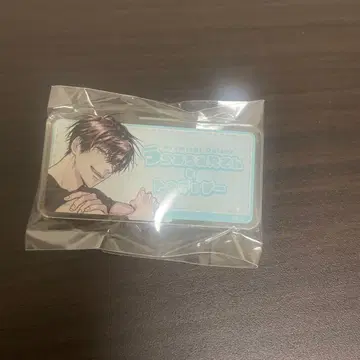 우라미치 오빠 네임 배지 오모테다 우라미치 온라인