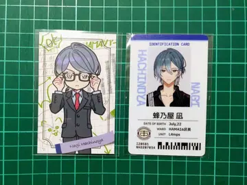 18TRIP 하치노야 나기 사원증