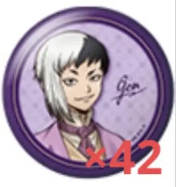 Dr.STONE 겐 Journey of Growth 캔뱃지 A 42개