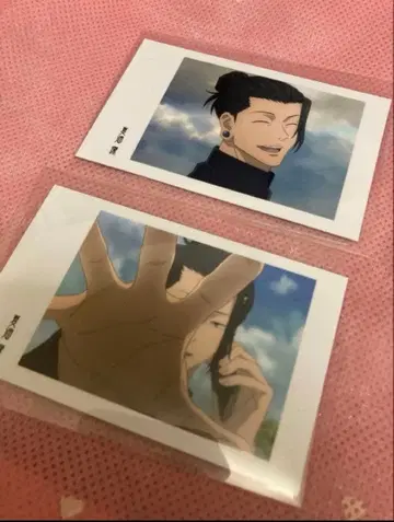 주술회전 ~회옥 옥절~ 캐릭터 포토트레이스 게토 스구루