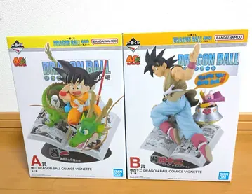 드래곤볼 제일복권 A상, B상, 라스트 원상