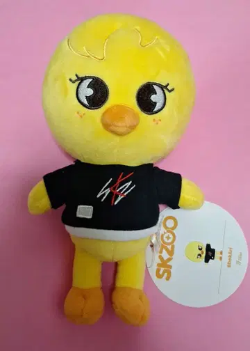 Stray Kids 필릭스 보카리 봉제 인형