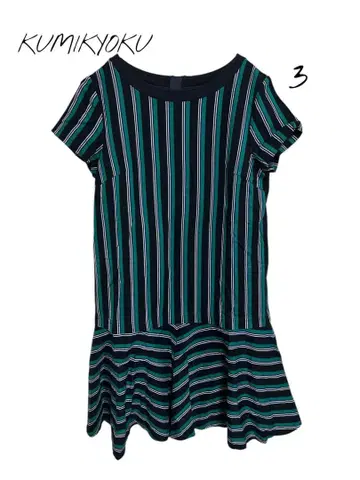 KUMIKYOKU [ 새상품급 ] 반팔 원피스 스트라이프 그린/네이비 3