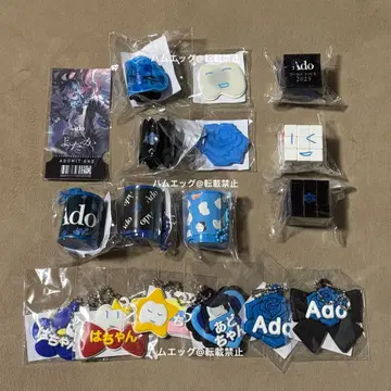 [ 컴프 세트 ] Ado 요다카 회장 한정판 Ado 가챠 풀 컴프 세트