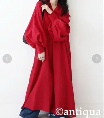 안티카 볼륨 소매 원피스 원피스 여성용 롱