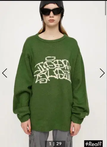 SLY GIDDRA STUDIO x SLY JQ SWEATER