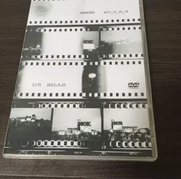 RADWIMPS/파랑과 메메메 (2장 세트)