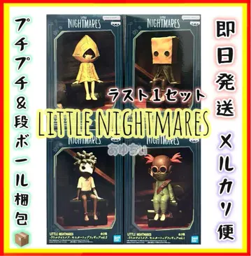 [ LITTLE NIGHTMARES ] 모니터 탑 피규어 4개 세트