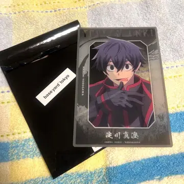 도원암귀 요도가와 마스미