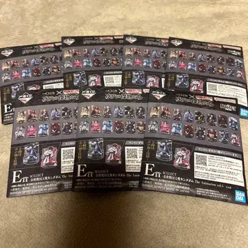 제일복권 킹덤 차세대 명장들 E상 미개봉