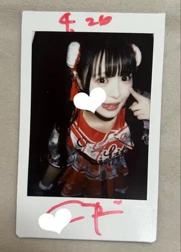 iLiFE! 코코하나 리리 치어 의상 친필 사인 폴라로이드