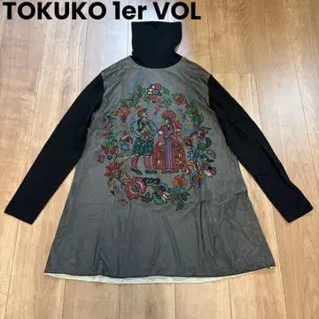 [ 새상품급 ] TOKUKO 1er VOL 토쿠코 터틀넥 튜닉