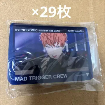 229 독지마 메이슨 리오