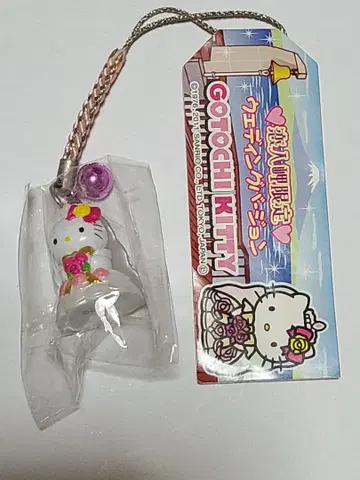 지역 한정 키티 연인곶 웨딩 버전