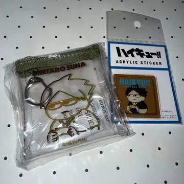 [ 익명 배송 ] 하이큐 지로리셋 스나 린타로