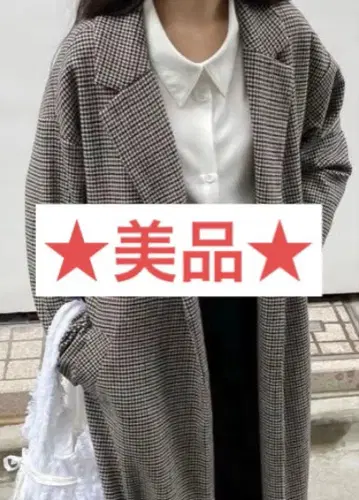 [ 11월 한정판! ] nairo 오버 사이즈 체크 체스터 코트