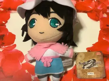STEINS;GATE 슈타인즈 게이트 0 봉제 인형 마유리