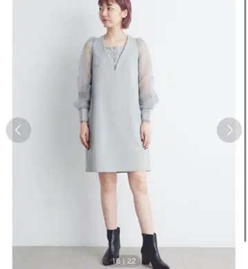 릴리 브라운 Lilybrown 코드 레이스 A라인 원피스