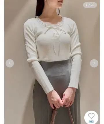 스나이델 snidel 프릴 도킹 니트 풀오버