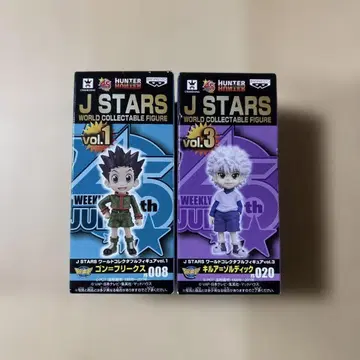 [ 미개봉 ] 월드 컬렉터블 피규어 J STARS 키루아 곤