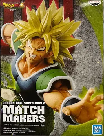 드래곤볼 초 MATCH MAKERS 듀얼 피규레이션