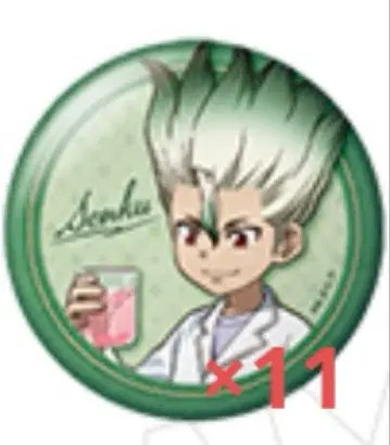 Journey of Growth ver. 캔뱃지 컬렉션